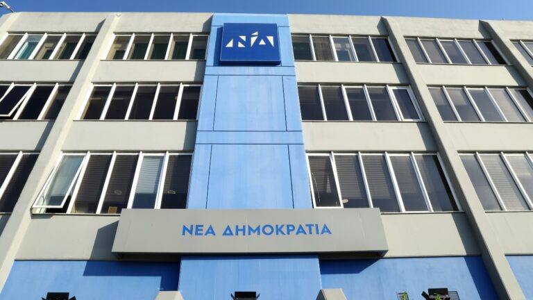 &Nu;&Delta;