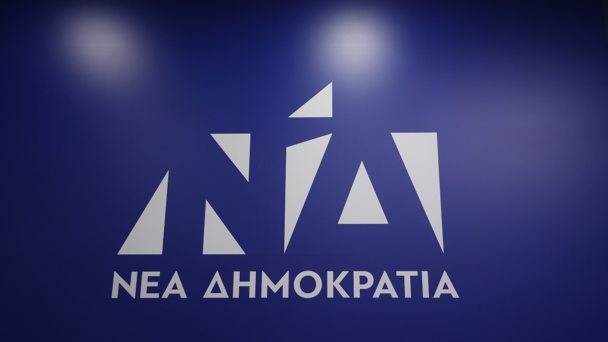 Πέθανε ο πρώην βουλευτής της ΝΔ Χρήστος Φωτόπουλος