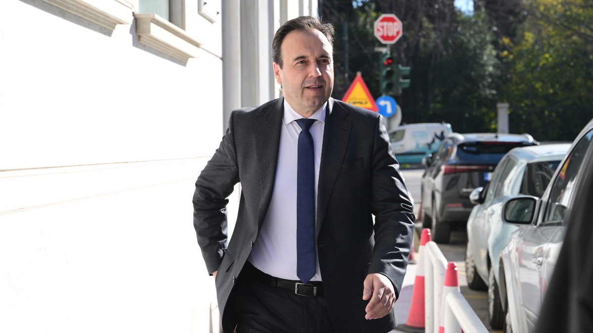 Παπαστεργίου