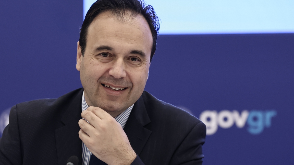 Παπαστεργίου
