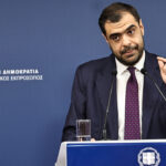 Μαρινάκης