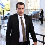 Πλεύρης