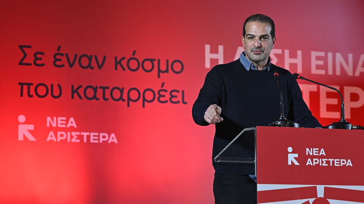 Σακελλαρίδης