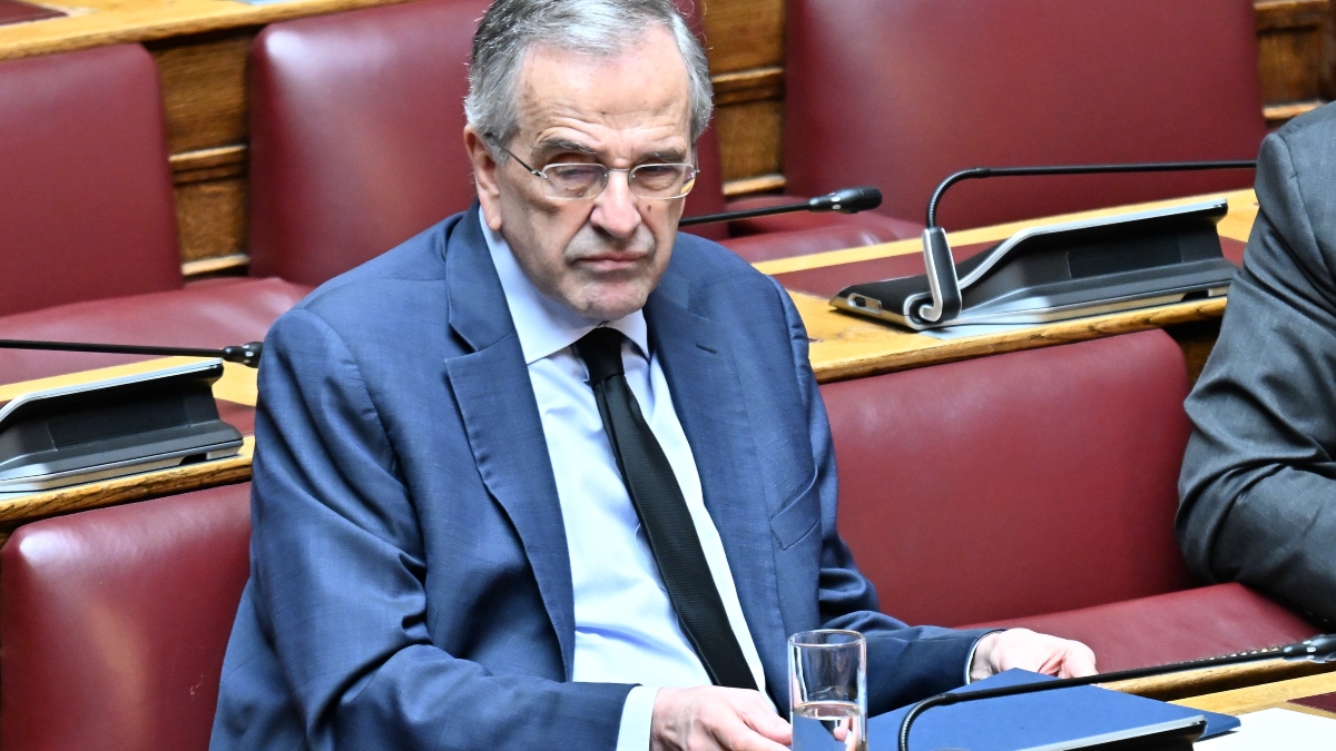Το Πόθεν Έσχες του Αντώνη Σαμαρά