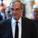 Σαμαράς