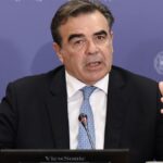 Σχοινάς