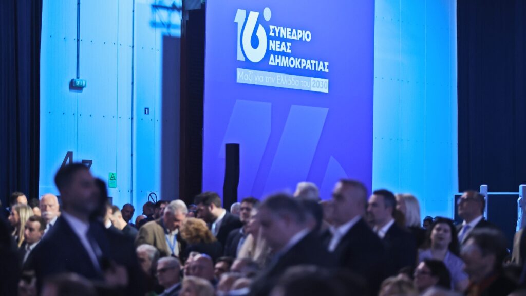 Το «κουαρτέτο» που συζητά για την επόμενη μέρα – Χωρίς Μητσοτάκη