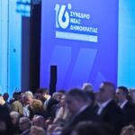 Το «κουαρτέτο» που συζητά για την επόμενη μέρα - Χωρίς Μητσοτάκη