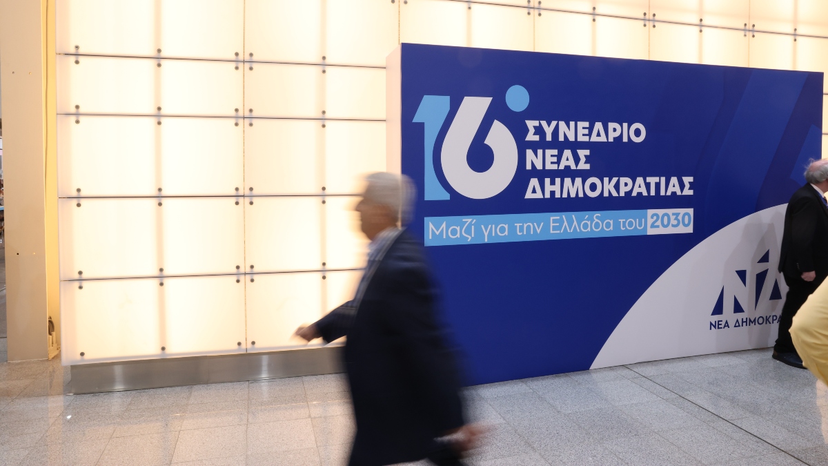 Μόλις 1 στους 2 συνέδρους πήγαν στην κάλπη για τη νέα ΠΕ της ΝΔ