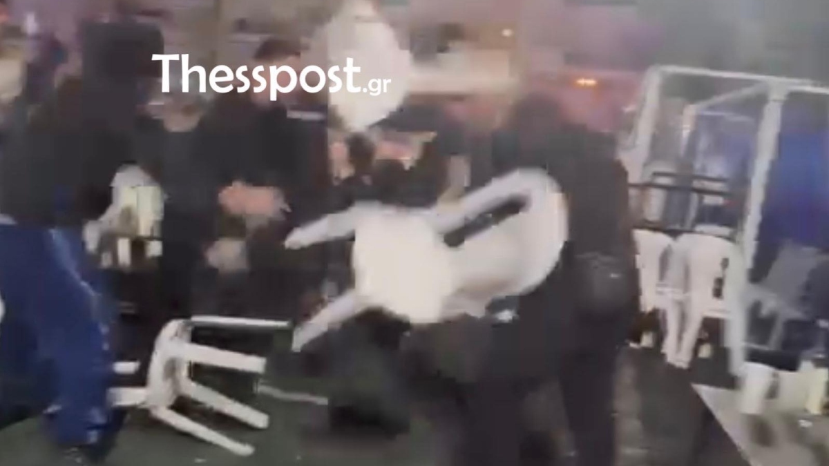 Θεσσαλονίκη: Βίντεο–σοκ από την άγρια συμπλοκή σε ποντιακό γλέντι - «Θα μας σκοτώσουν»