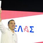 Τσίπρας