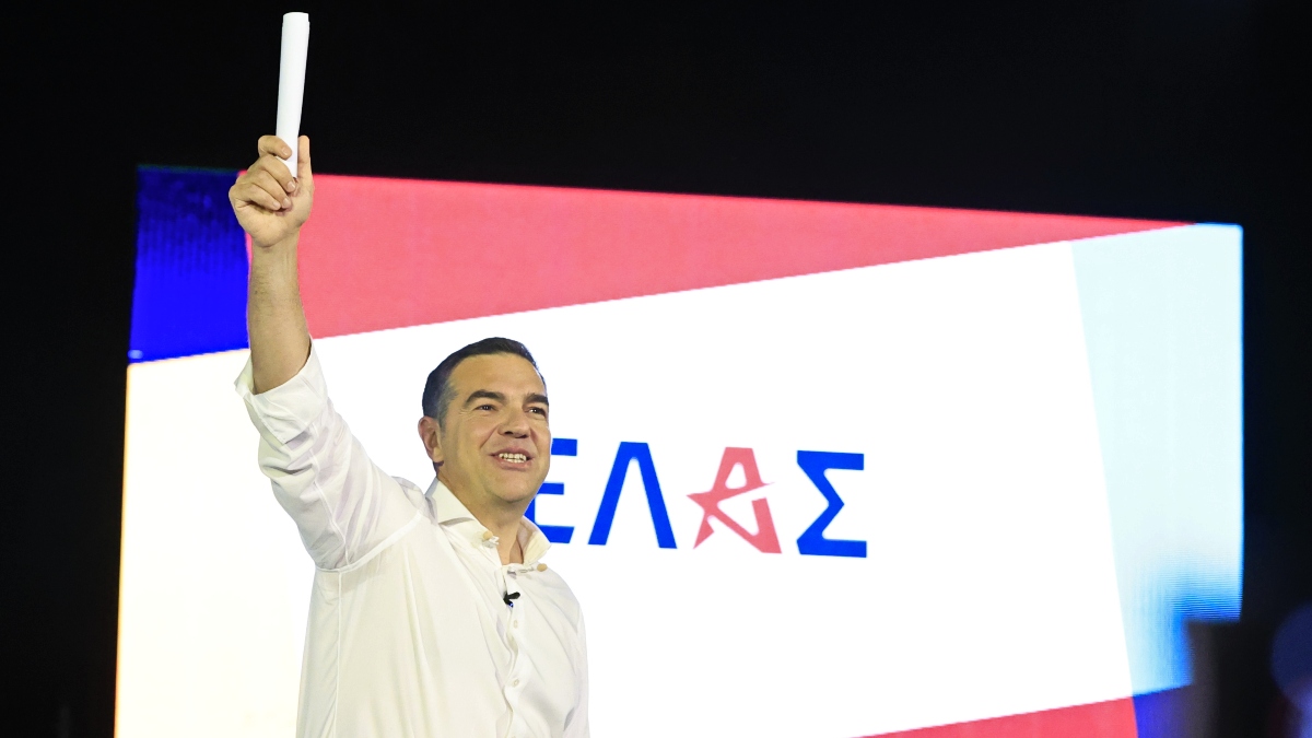 Τσίπρας