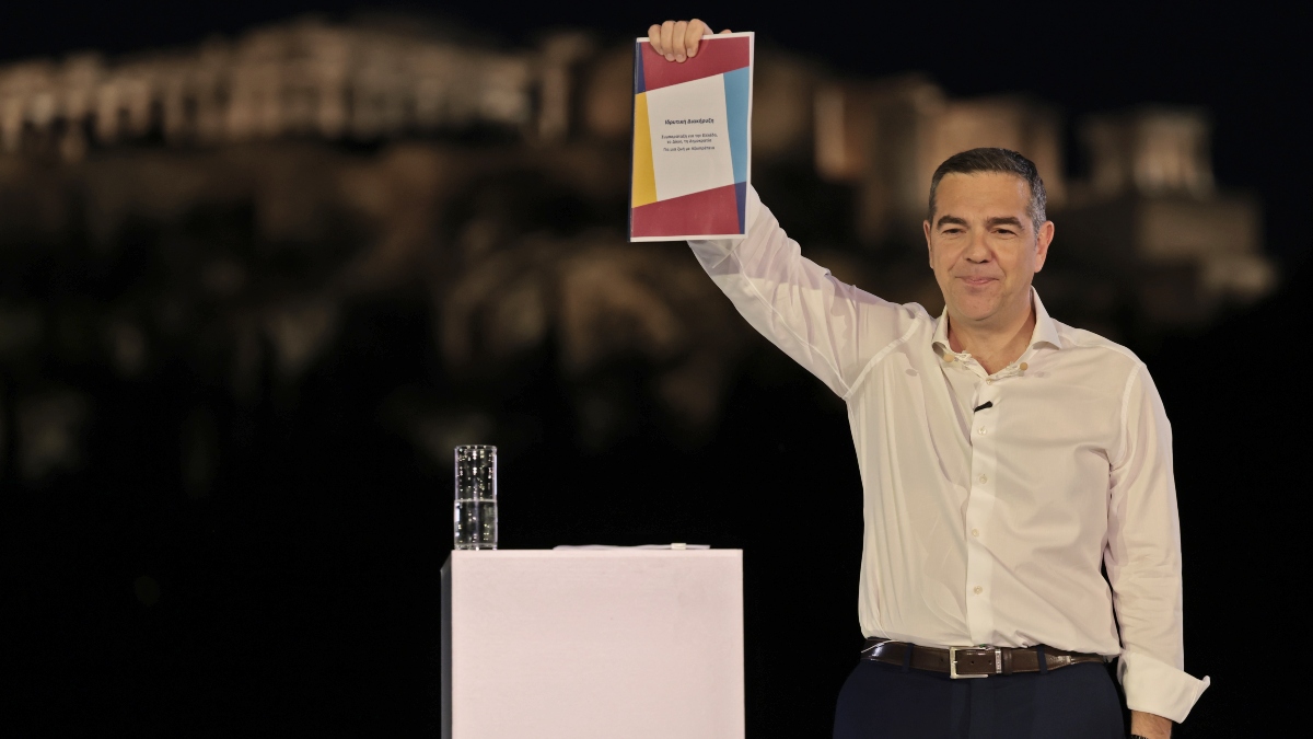 Αλέξης Τσίπρας