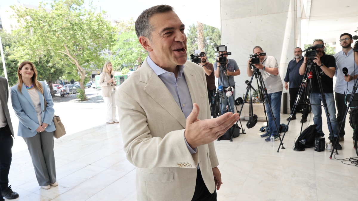 Τσίπρας