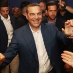 Τσίπρας