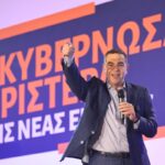 Ο Αλέξης Τσίπρας