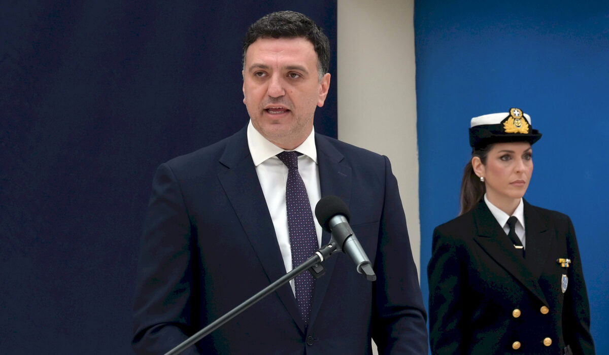 Κικίλιας