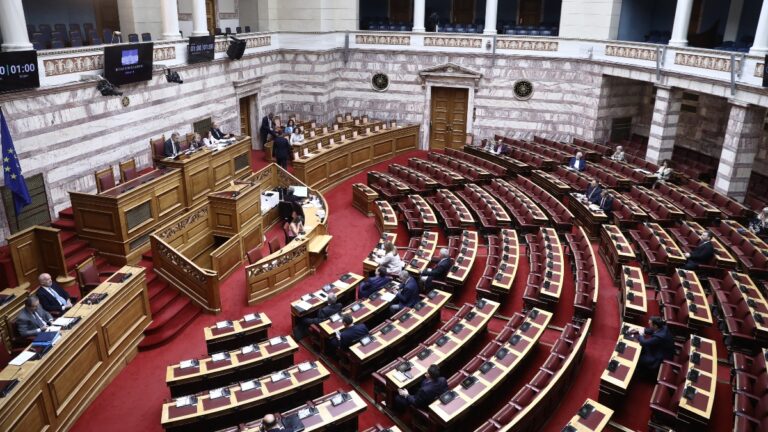 Βουλή