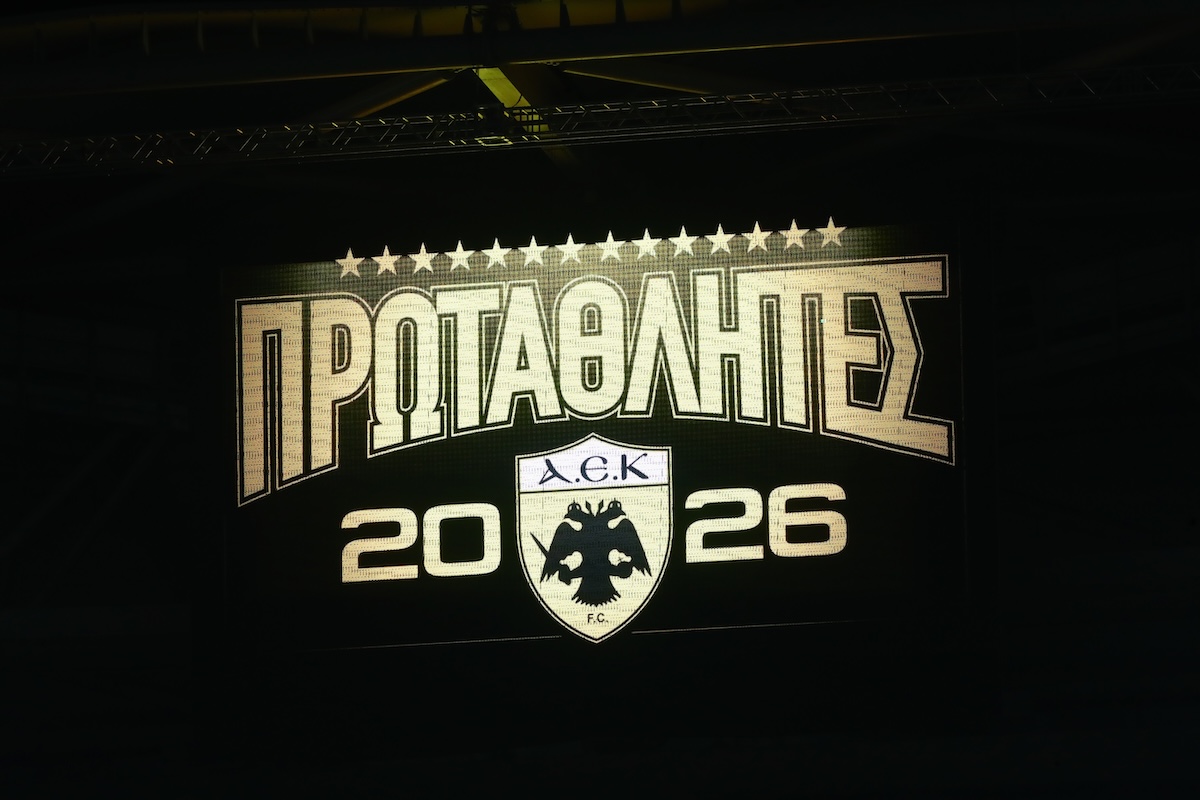 ΑΕΚ Πρωταθλήτρια Super League 2026