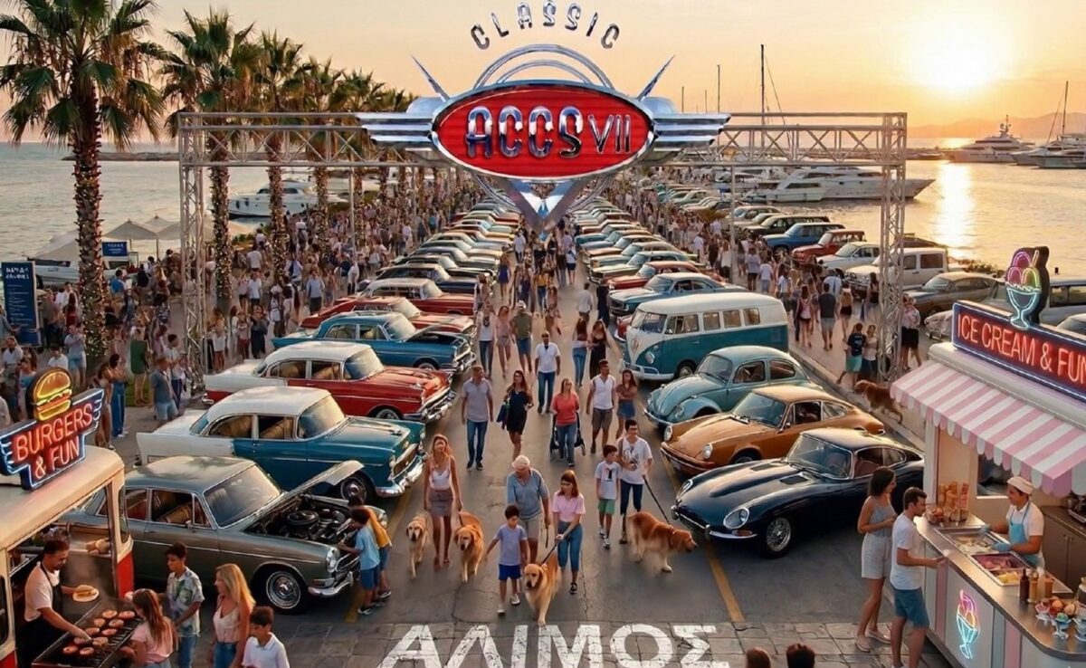 Alimos Classic Car Sunday: Μια βασιλική Chrysler συναντά τη Rolls-Royce του Αριστοτέλη Ωνάση