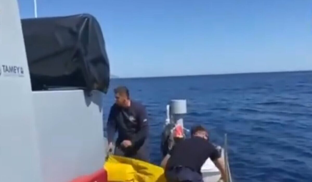 Άνδρος