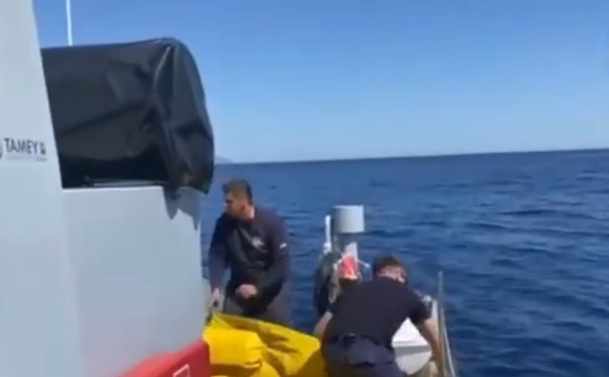Άνδρος
