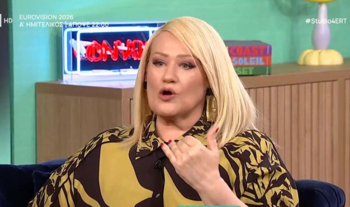 Άση Μπήλιου: «Άρχισα να έχω ψυχοσωματικά από τα προβλήματα που άκουγα»