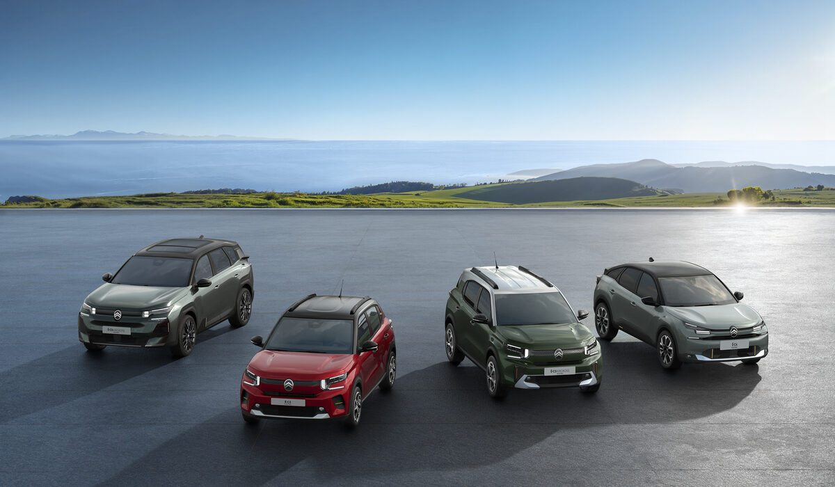 H Citroen παρατείνει για έναν μήνα το πρόγραμμα απόσυρσης για όλα τα επιβατικά μοντέλα της