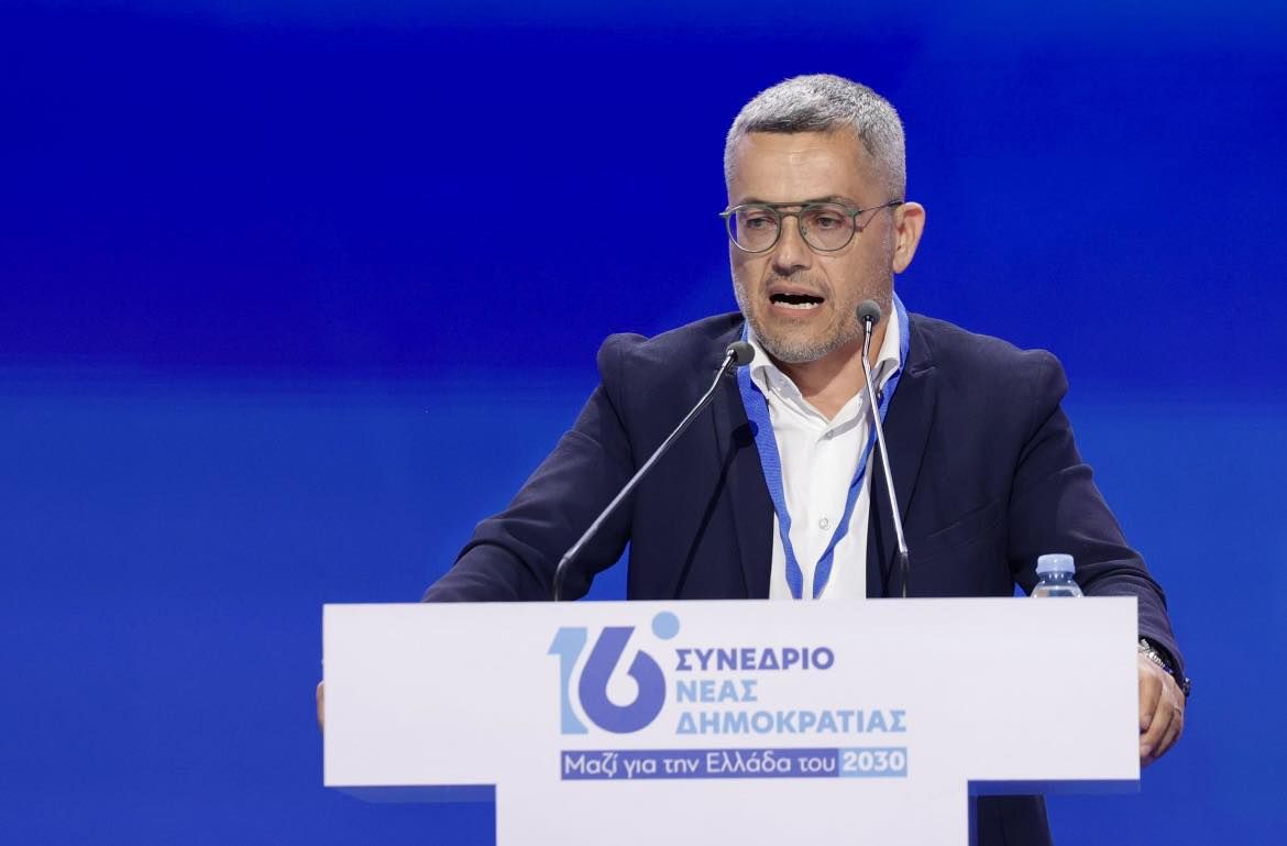 Δημήτρης Γιάννος