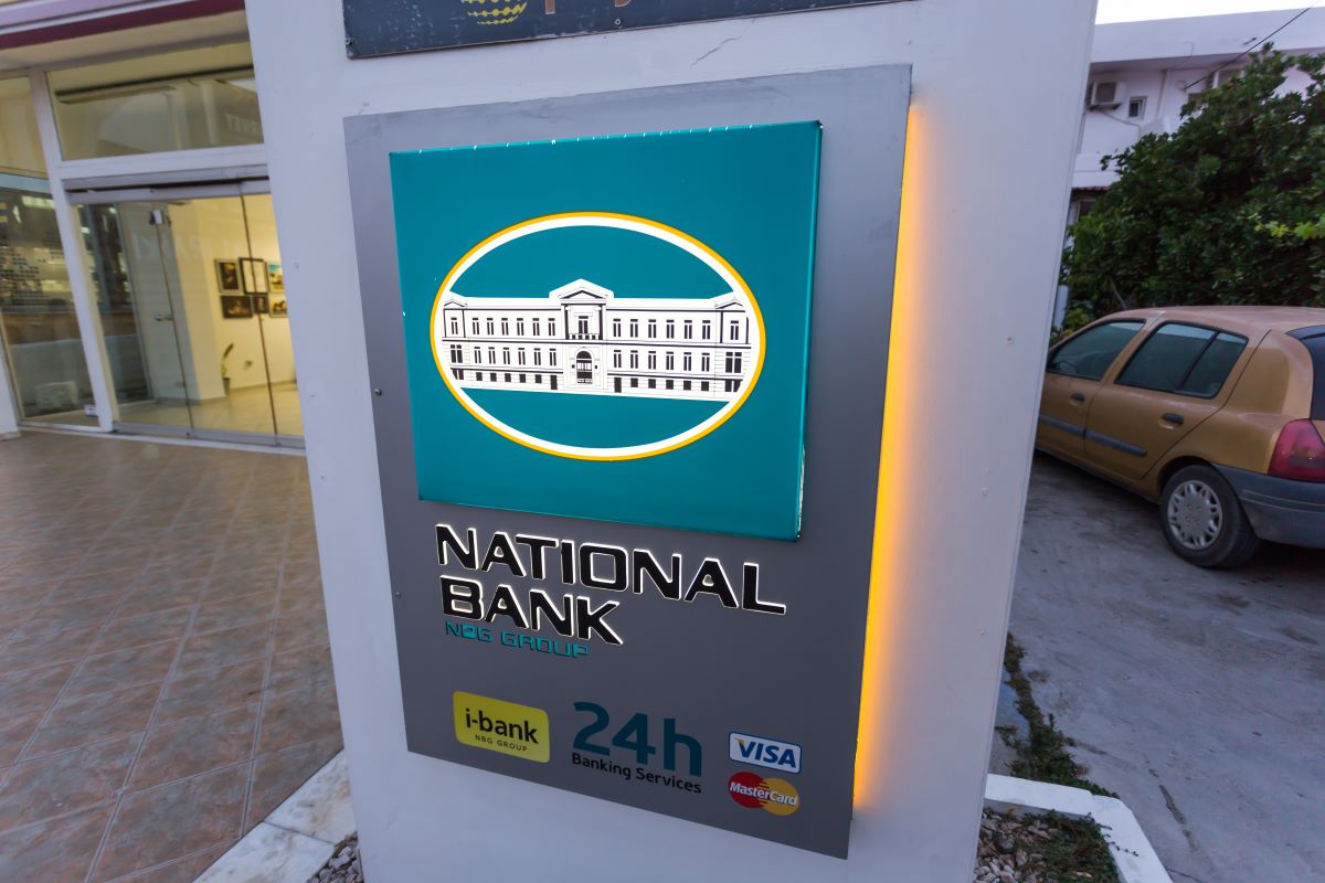 Εθνική Τράπεζα