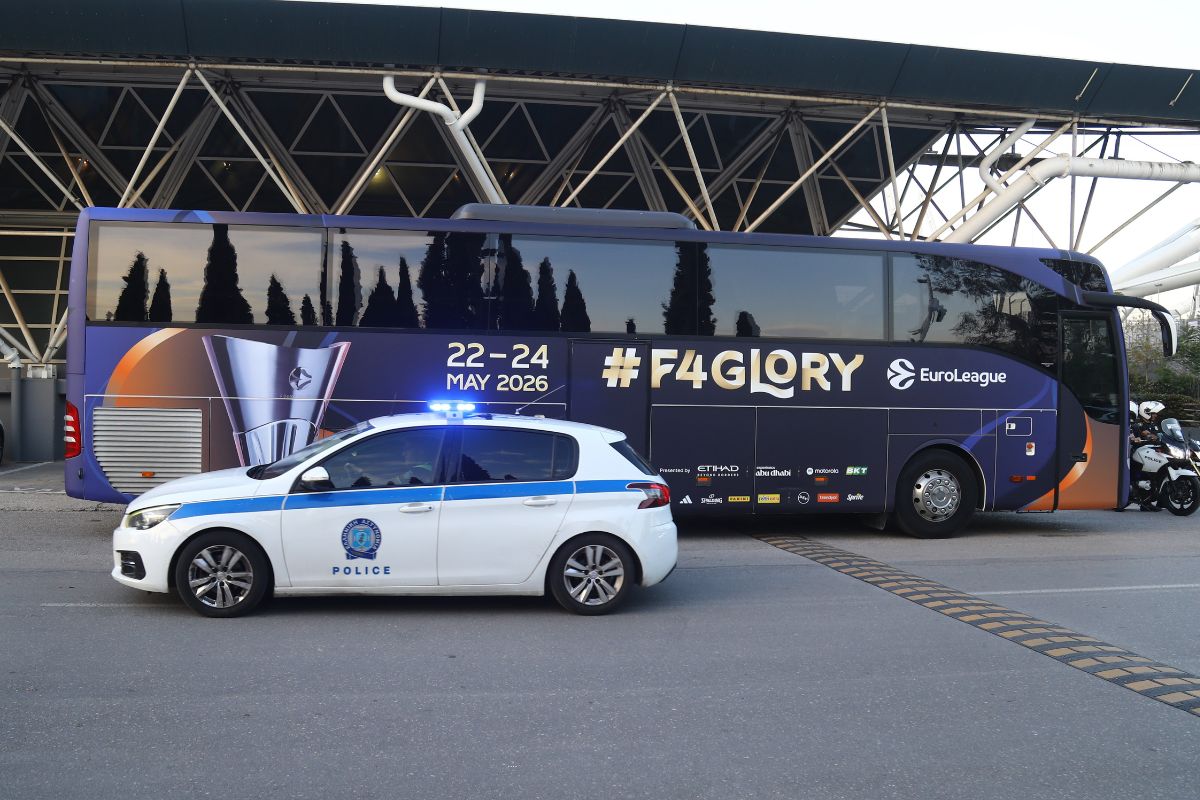 Μπέρδεμα με τα εισιτήρια του Final Four: Φίλαθλοι καταγγέλλουν πως δεν τα έχουν λάβει ακόμα