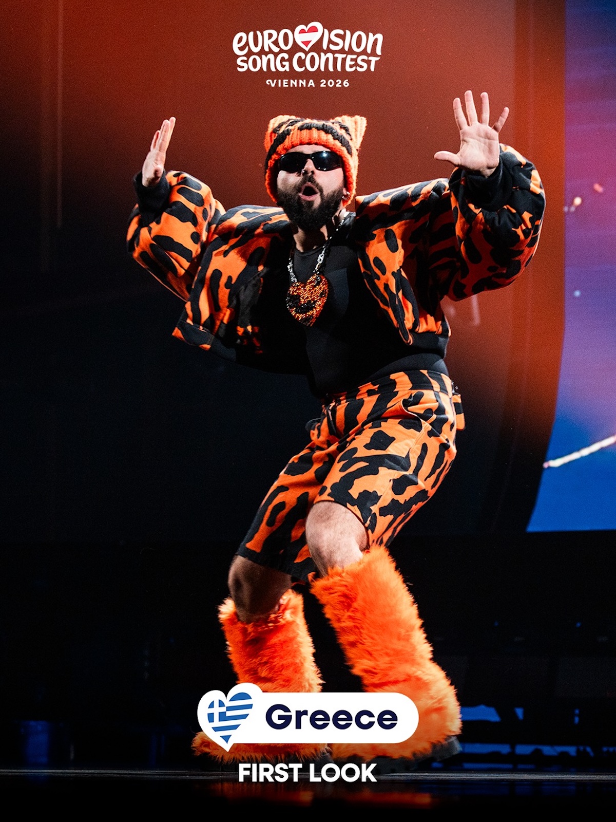 Eurovision 2026 Ελλάδα Akylas Πρώτη Πρόβα