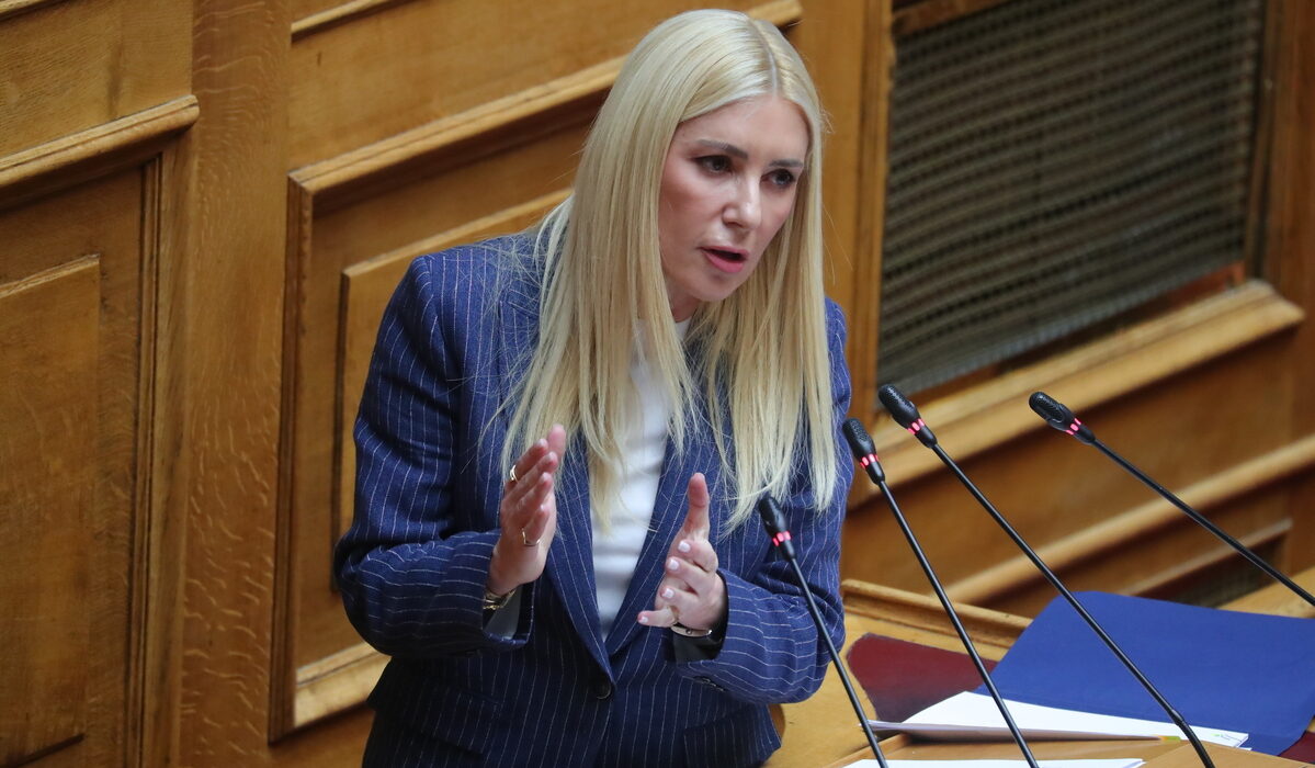 Φωτεινή Αραμπατζή