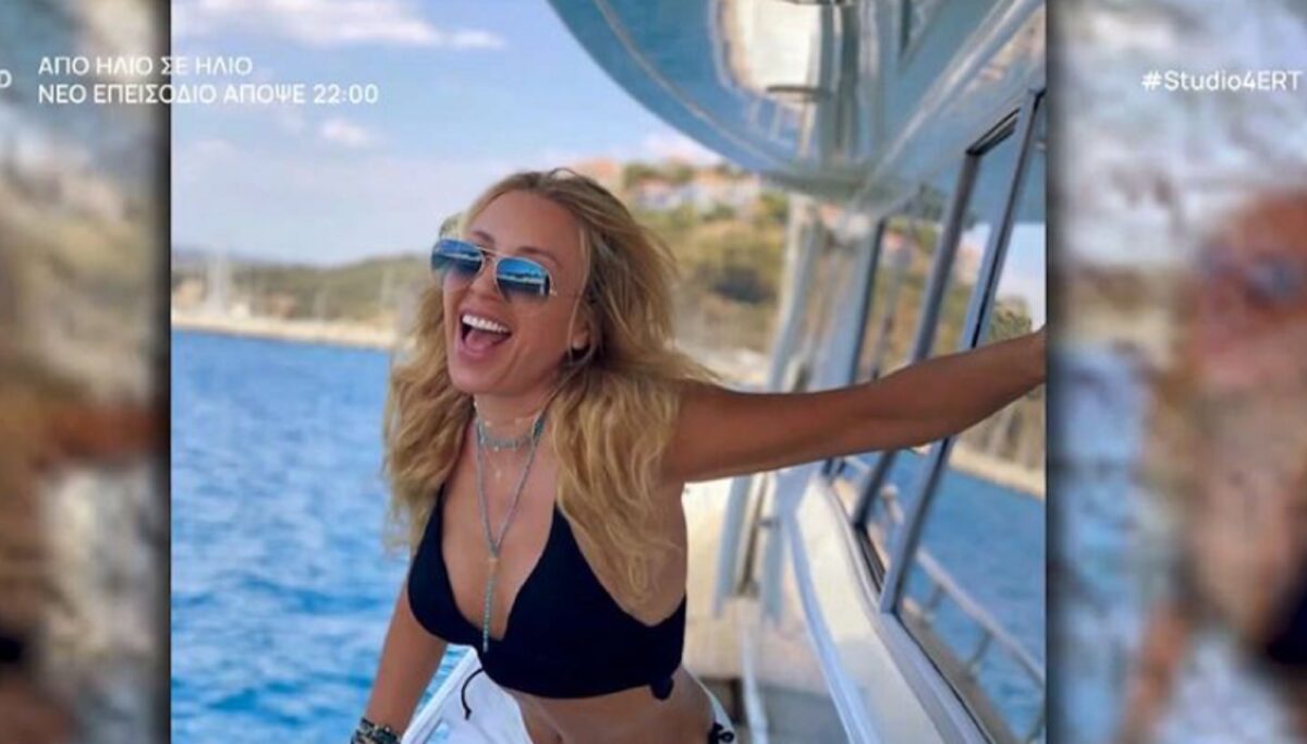 Ζαμπέτογλου για Γωγώ Μαστροκώστα: «Στα 56 χρόνια που έζησε κοντά μας ήταν γεμάτη ζωή»