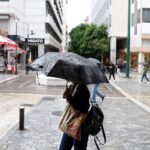 Καιρός Βροχή Αθήνα