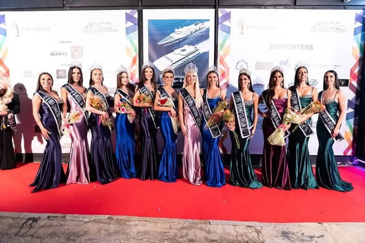 Αντίστροφη μέτρηση για την επιλογή της Miss Universe Greece 2026