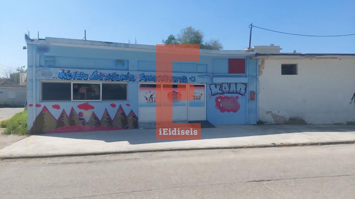 ΚΔΑΠ