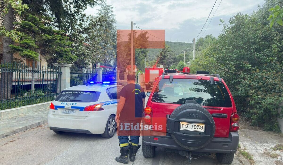 Εκάλη
