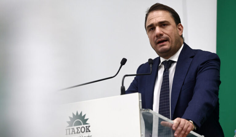 Τσουκαλάς