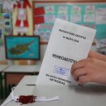Κύπρος Βουλευτικές Εκλογές 2026