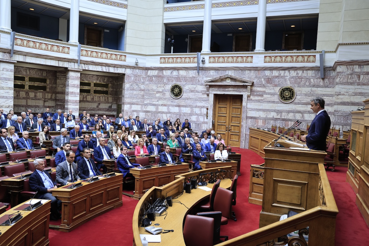 Κυριάκος Μητσοτάκης Κοινοβουλευτική Ομάδα ΝΔ