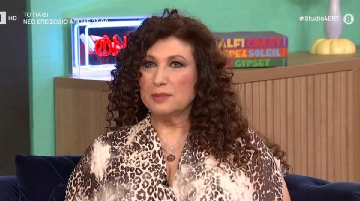 Μαντώ: «Στην κρίση ήρθε η στιγμή που σκεφτόμαστε πως θα βγάλουμε τον μήνα»