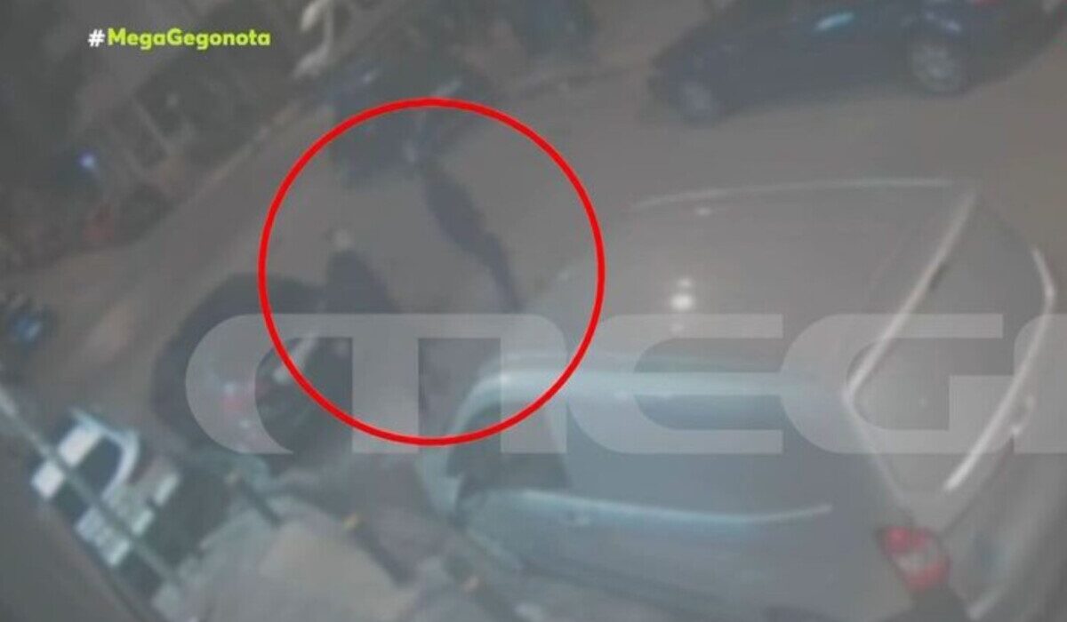 ΝΕΟΣ ΚΟΣΜΟΣ