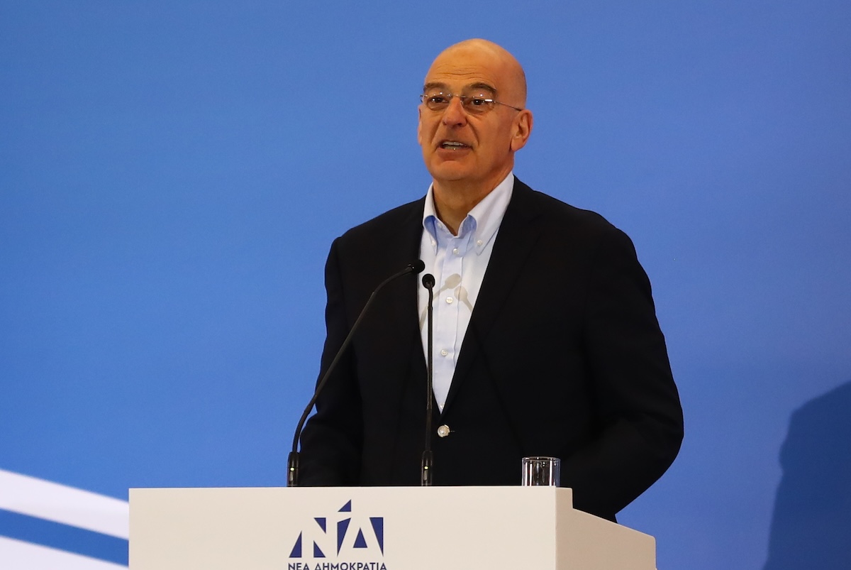 Νίκος Δένδιας