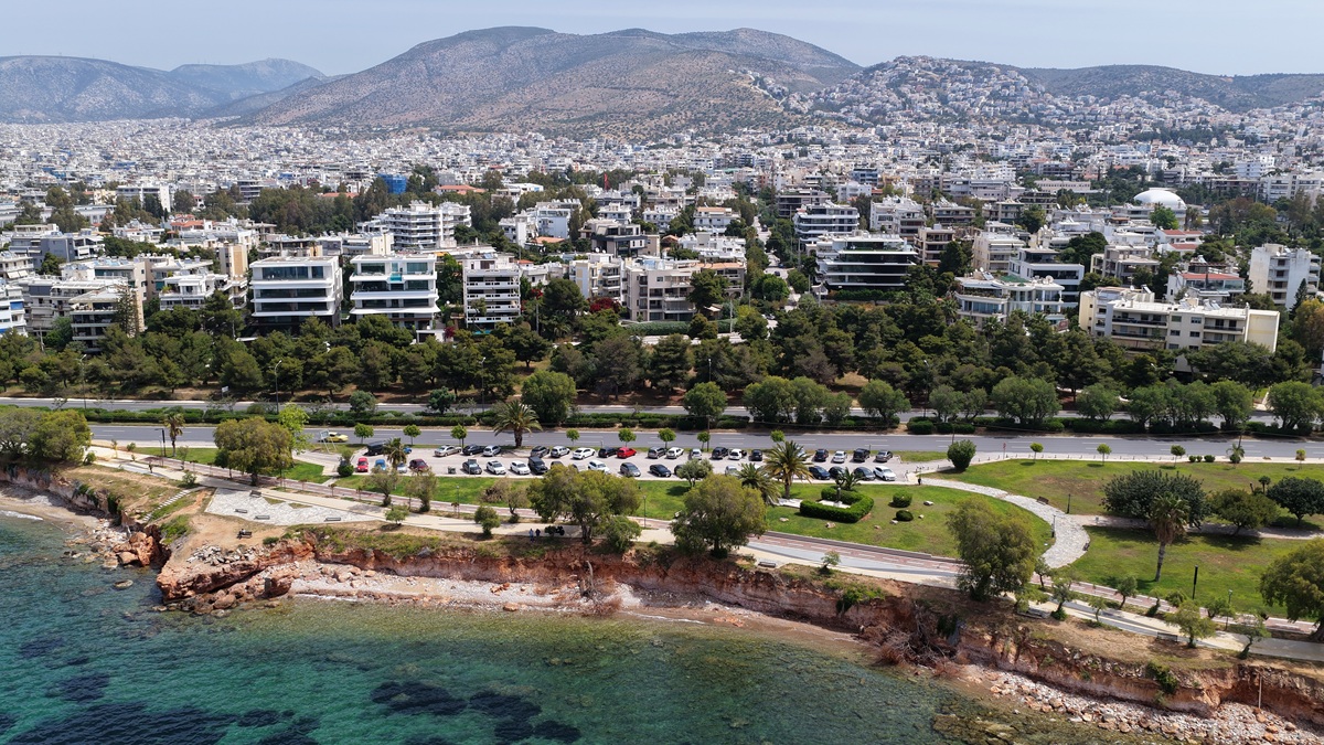 οσμή αερίου