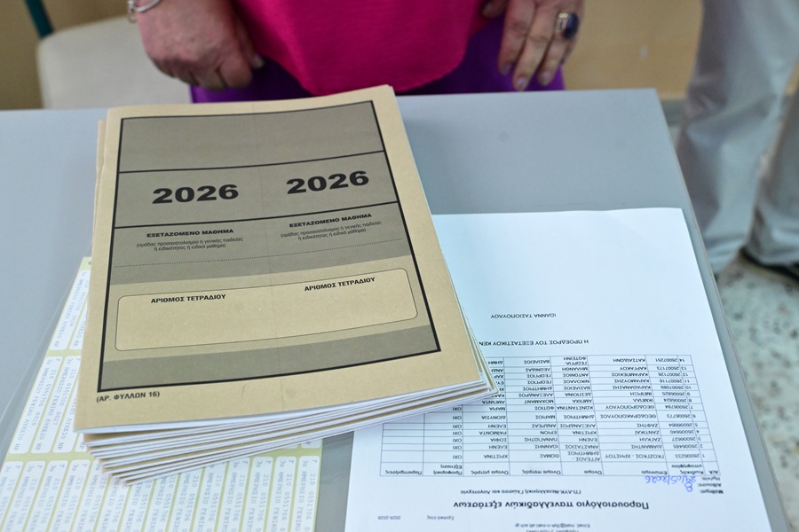 Έκθεση 2026: Βατά και επίκαιρα τα θέματα στη Νεοελληνική Γλώσσα για τα ΓΕΛ