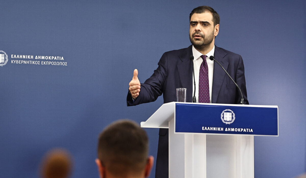 Μαρινάκης