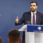 Μαρινάκης