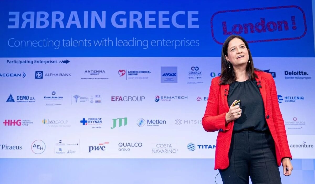 Rebrain Greece Λονδίνο Μάιος 2026