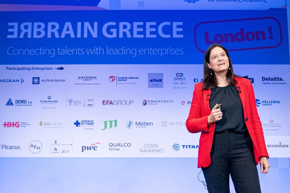 Rebrain Greece Λονδίνο Μάιος 2026